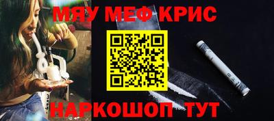 mix Гай