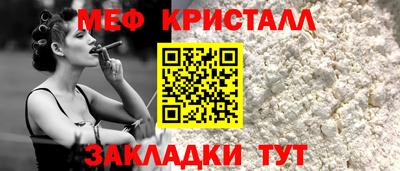 mix Гай