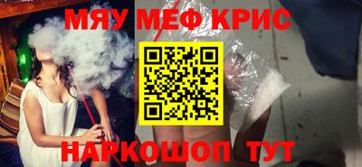 PSILOCYBIN Гатчина