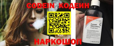 spice Гагарин