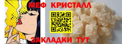 PSILOCYBIN Гатчина