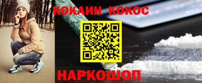 mix Гай