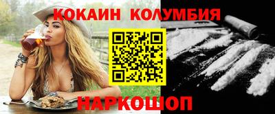 PSILOCYBIN Гатчина