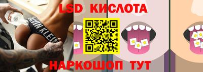 mix Гай