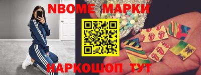 mix Гай
