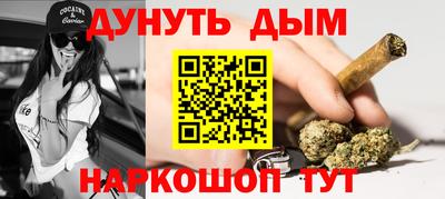 spice Гагарин