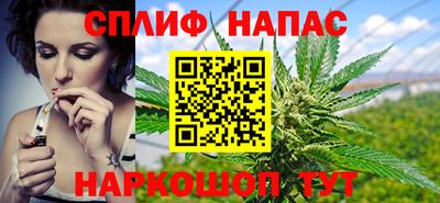 mix Гай