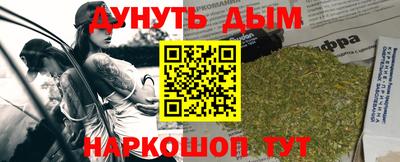 mix Гай