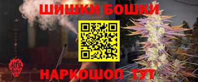 PSILOCYBIN Гатчина
