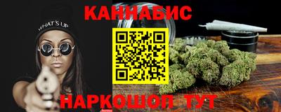 spice Гагарин