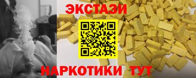 spice Гагарин