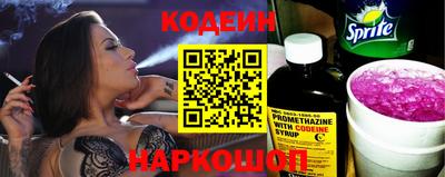 PSILOCYBIN Гатчина