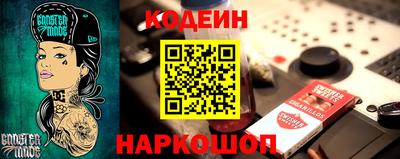 spice Гагарин