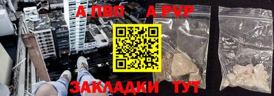 mix Гай