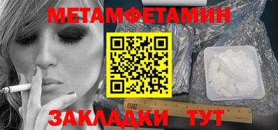 mix Гай