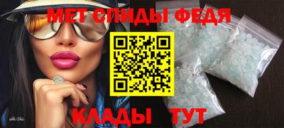 бутират Гусь-Хрустальный