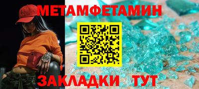 mix Гай