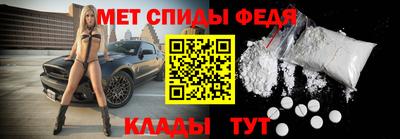 mix Гай