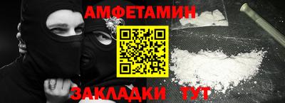 spice Гагарин