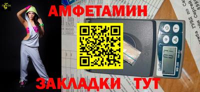 PSILOCYBIN Гатчина