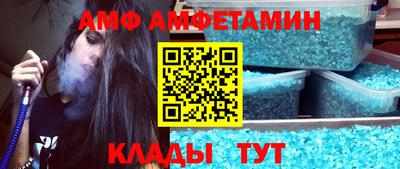 PSILOCYBIN Гатчина