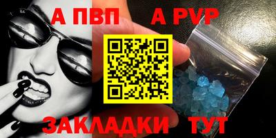 mix Гай