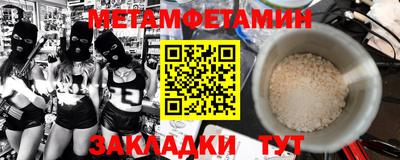 mix Гай