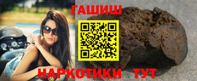 spice Гагарин