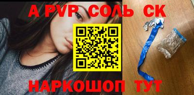 mix Гай