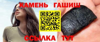 mix Гай