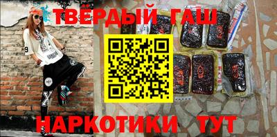 spice Гагарин