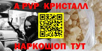 mix Гай